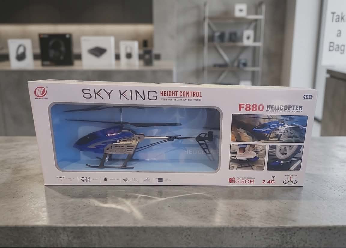 Sky king helicopter