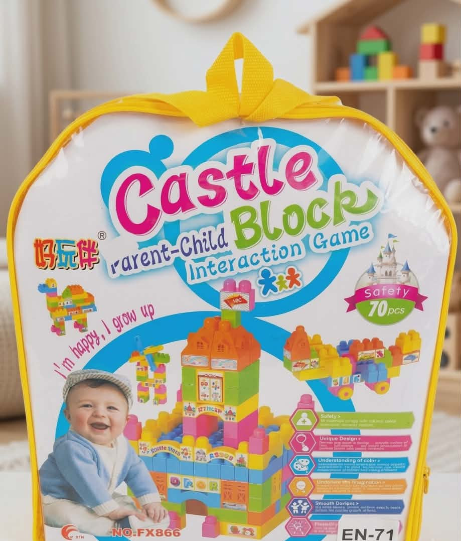 Castle block 70 pcs