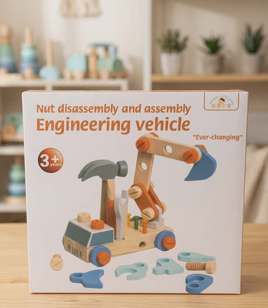 Engineering vehicle